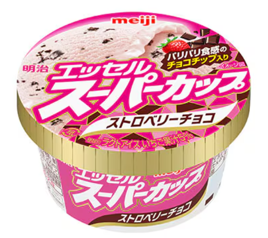 スーパーカップストロベリーチョコどこで売ってる？コンビニ販売店まとめ